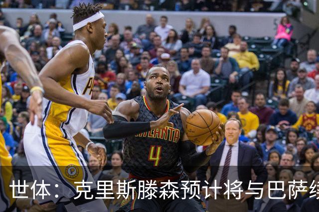 世体：克里斯滕森预计将与巴萨续约2年，多家俱乐部关注球员