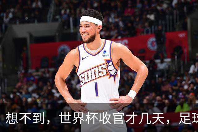想不到，世界杯收官才几天，足球巨星C罗竟走上了另一条“新路”